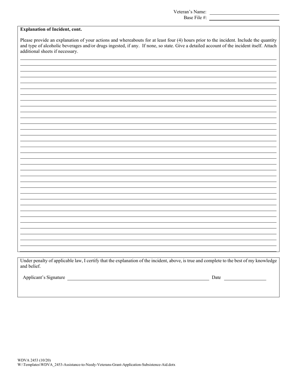 Form WDVA2453 Veterans Assistance Grant Application (Subsistence Aid) - Wisconsin, Page 4