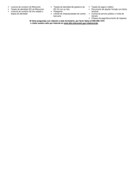 Formulario F-05281 Solicitud De Certificado De Matrimonio De Wisconsin - Wisconsin (Spanish), Page 3