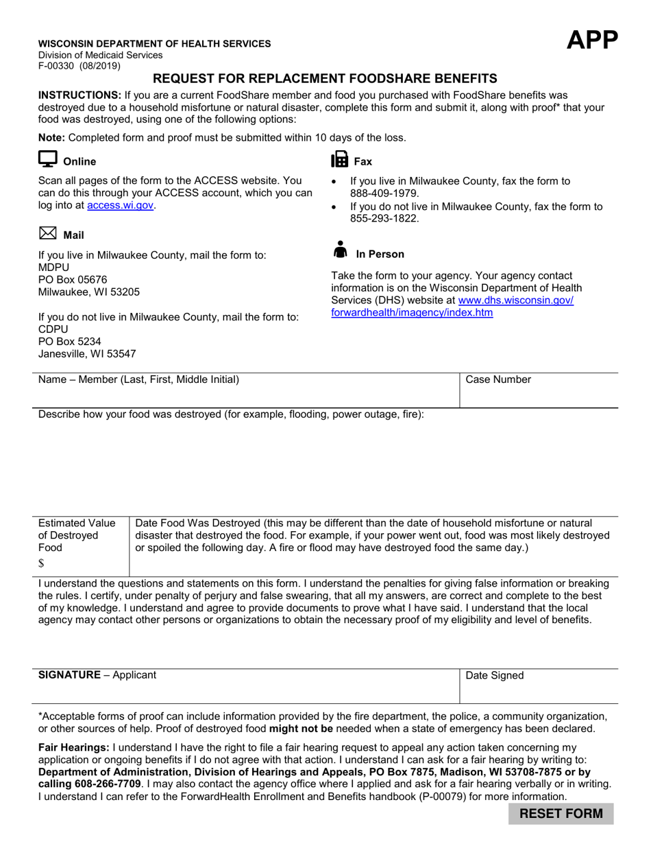 Form F-00330 Request for Replacement Foodshare Benefits - Wisconsin, Page 1