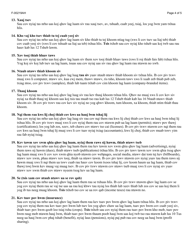 Instructions for Form F-00219 Self-employment Income Report: Farm Business - Wisconsin (Hmong), Page 4