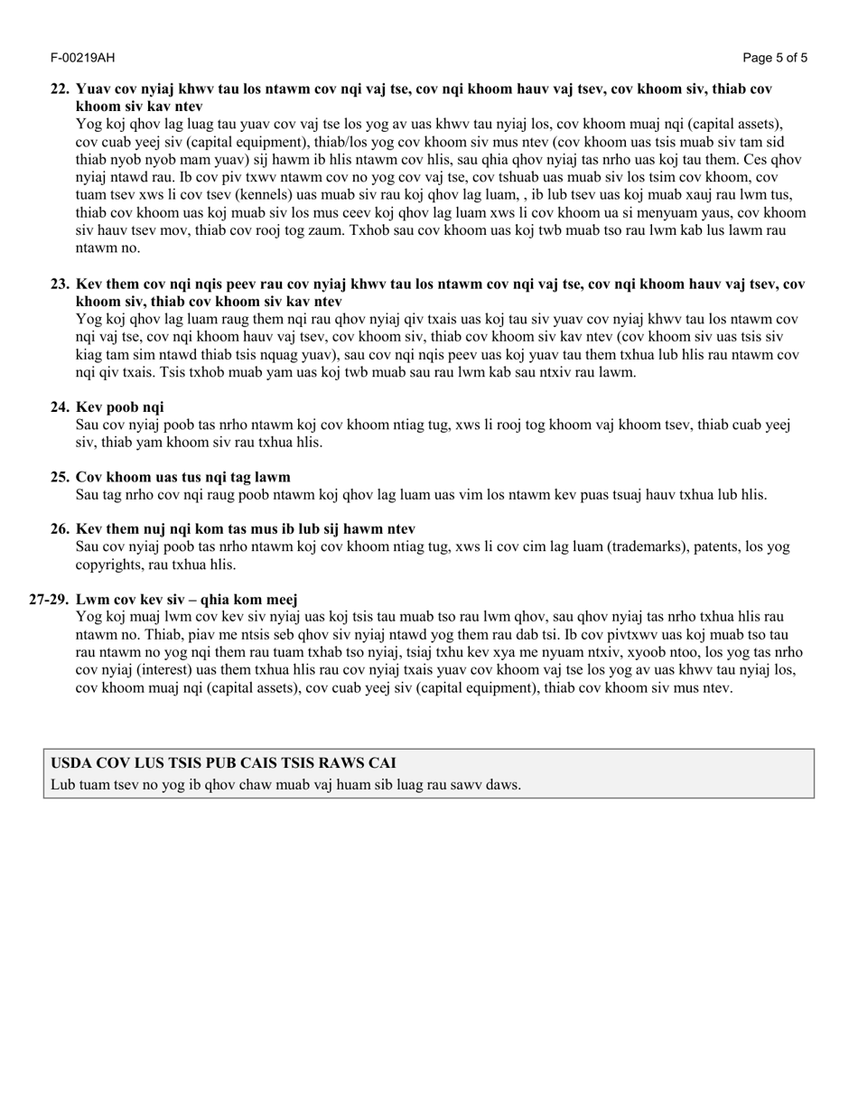 Instructions for Form F-00219 Self-employment Income Report: Farm Business - Wisconsin (Hmong), Page 5