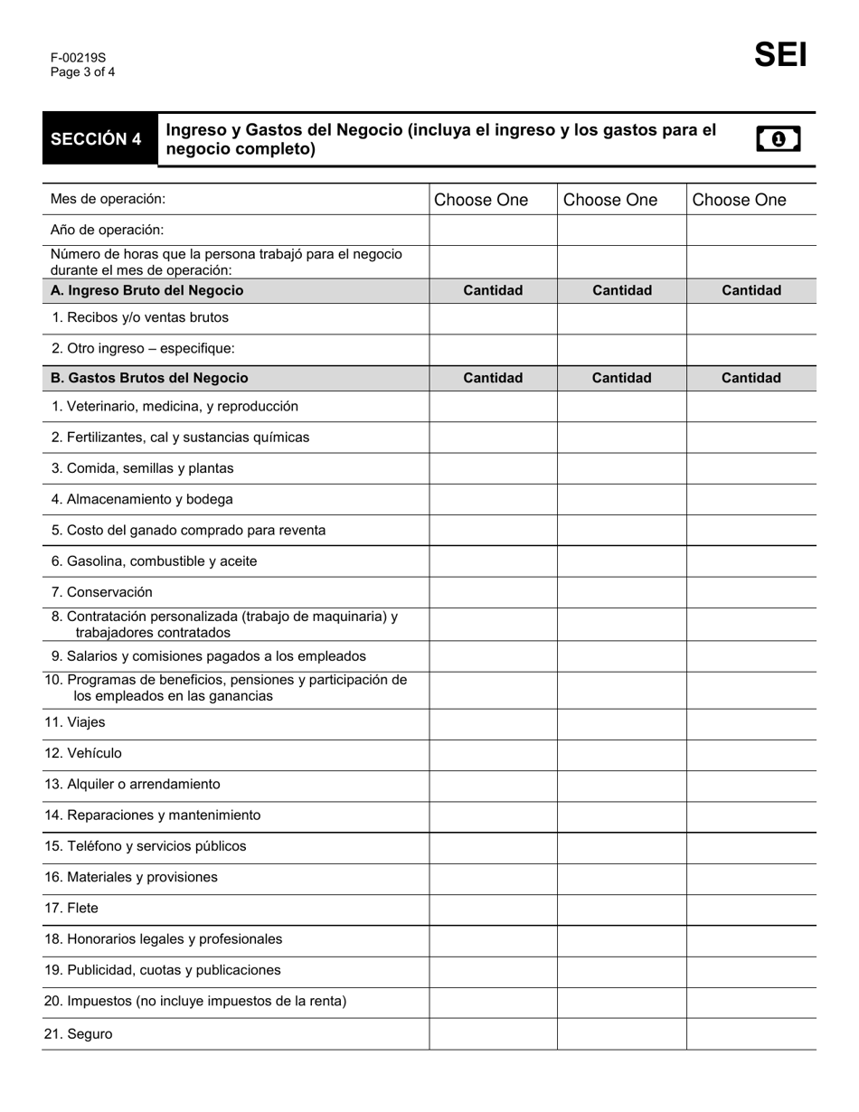 Formulario F-00219 Reporte Del Ingreso De Trabajo Por Cuenta Propia: Negocio De Granja - Wisconsin (Spanish), Page 3
