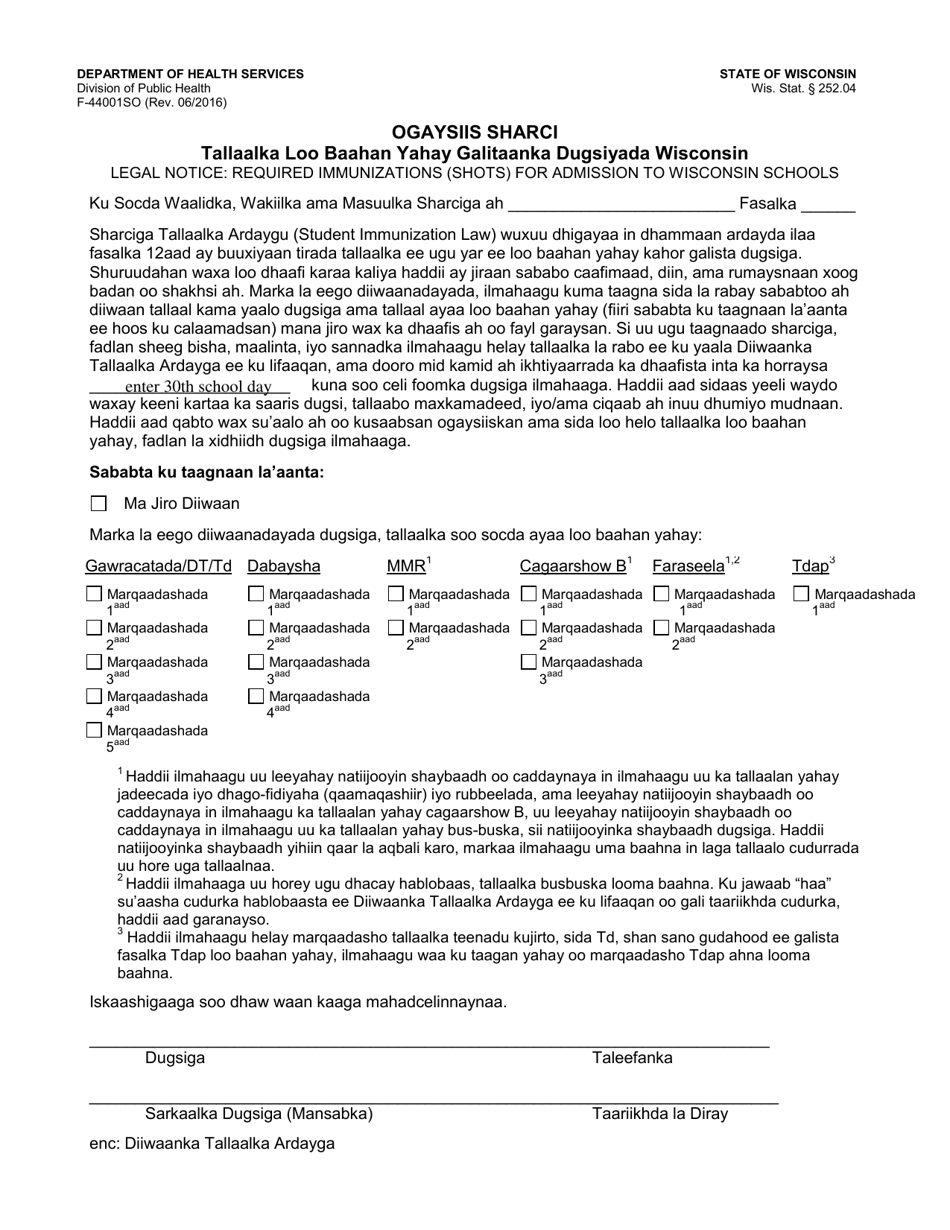 Form F-44001 Legal Notice - Required Immunizations (Shots) for Admission to Wisconsin Schools - Wisconsin (Somali), Page 1