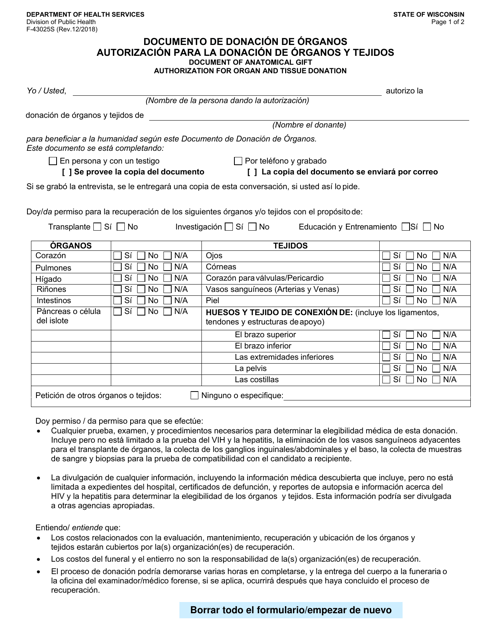 Formulario F-43025 Documento De Donacion De Organos Autorizacion Para La Donacion De Organos Y Tejidos - Wisconsin (Spanish)