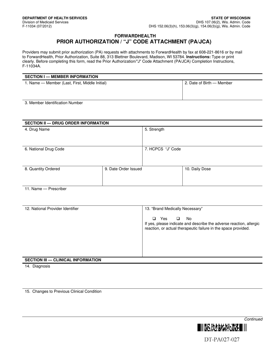 Form F-11034 Prior Authorization / j Code Attachment (Pa / Jca) - Wisconsin, Page 1