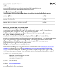 Form F-16025 Disqualification Consent Agreement - Wisconsin (Lao), Page 2