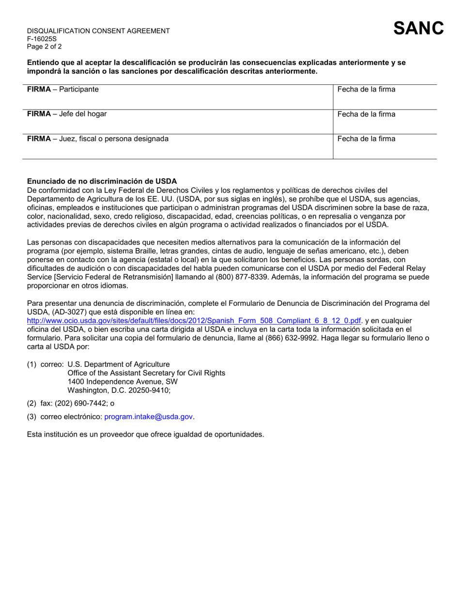 Formulario F-16025 Acuerdo De Consentimiento De Descalificacion - Wisconsin (Spanish), Page 2