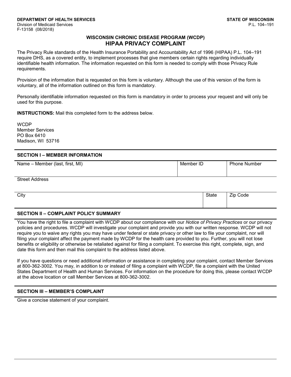 Form F-13158 HIPAA Privacy Complaint - Wisconsin Chronic Disease Program (Wcdp) - Wisconsin, Page 1