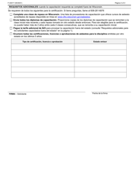Formulario F-44017 Solicitud De Asbesto - Individual - Wisconsin (Spanish), Page 2