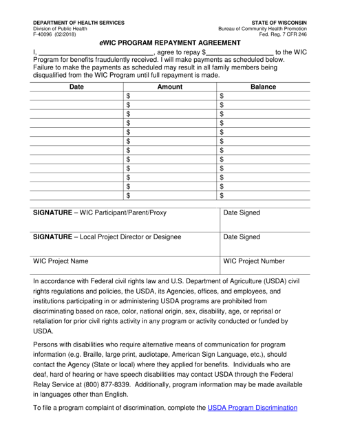 Form F-40096  Printable Pdf