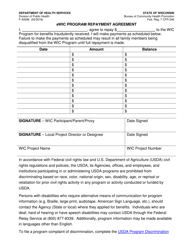 Form F-40096 Ewic Program Repayment Agreement - Wisconsin