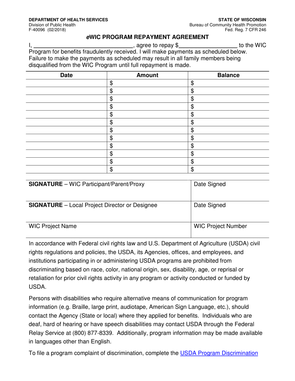 Form F-40096 Ewic Program Repayment Agreement - Wisconsin, Page 1