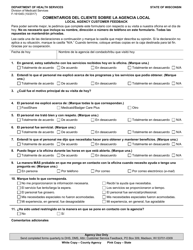 Document preview: Formulario F-16104 Comentarios Del Cliente Sobre La Agencia Local - Wisconsin (Spanish)