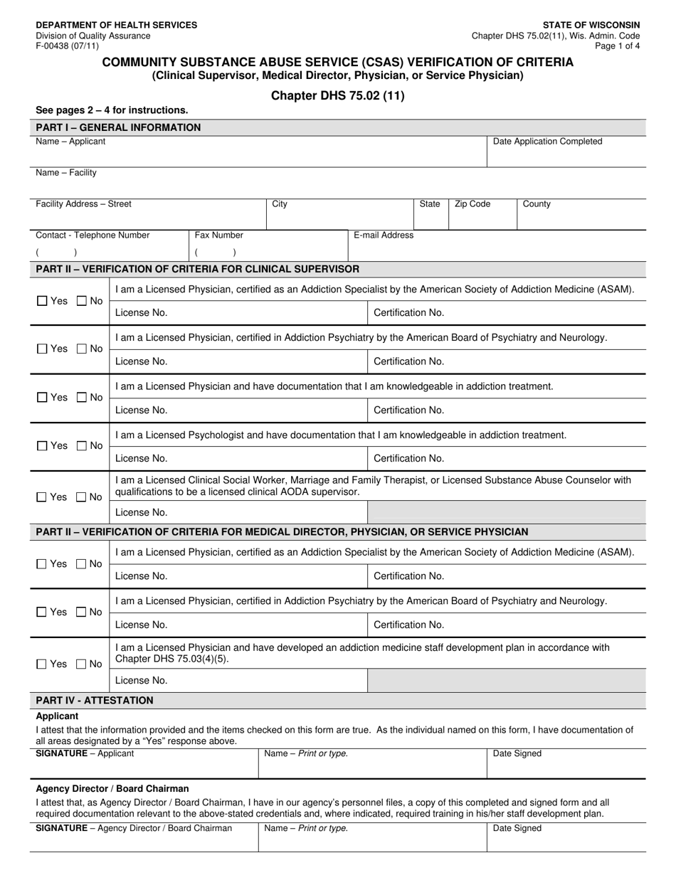 Form F-00438 Community Substance Abuse Service (Csas) Verification of Criteria (Clinical Supervisor, Medical Director, Physician, or Service Physician) - Chapter DHS 75.02 (11) - Wisconsin, Page 1