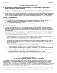 Form F-00438 Community Substance Abuse Service (Csas) Verification of Criteria (Clinical Supervisor, Medical Director, Physician, or Service Physician) - Chapter DHS 75.02 (11) - Wisconsin, Page 2