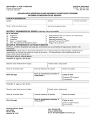 Formulario F-01423 Informe De Inscripcion De Seguro - AIDS/HIV Drug Assistance and Insurance Assistance Program - Wisconsin (Spanish)