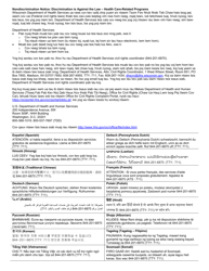 Form F-10126BH Appoint, Change, or Remove an Authorized Representative - Organization - Wisconsin (Hmong), Page 7