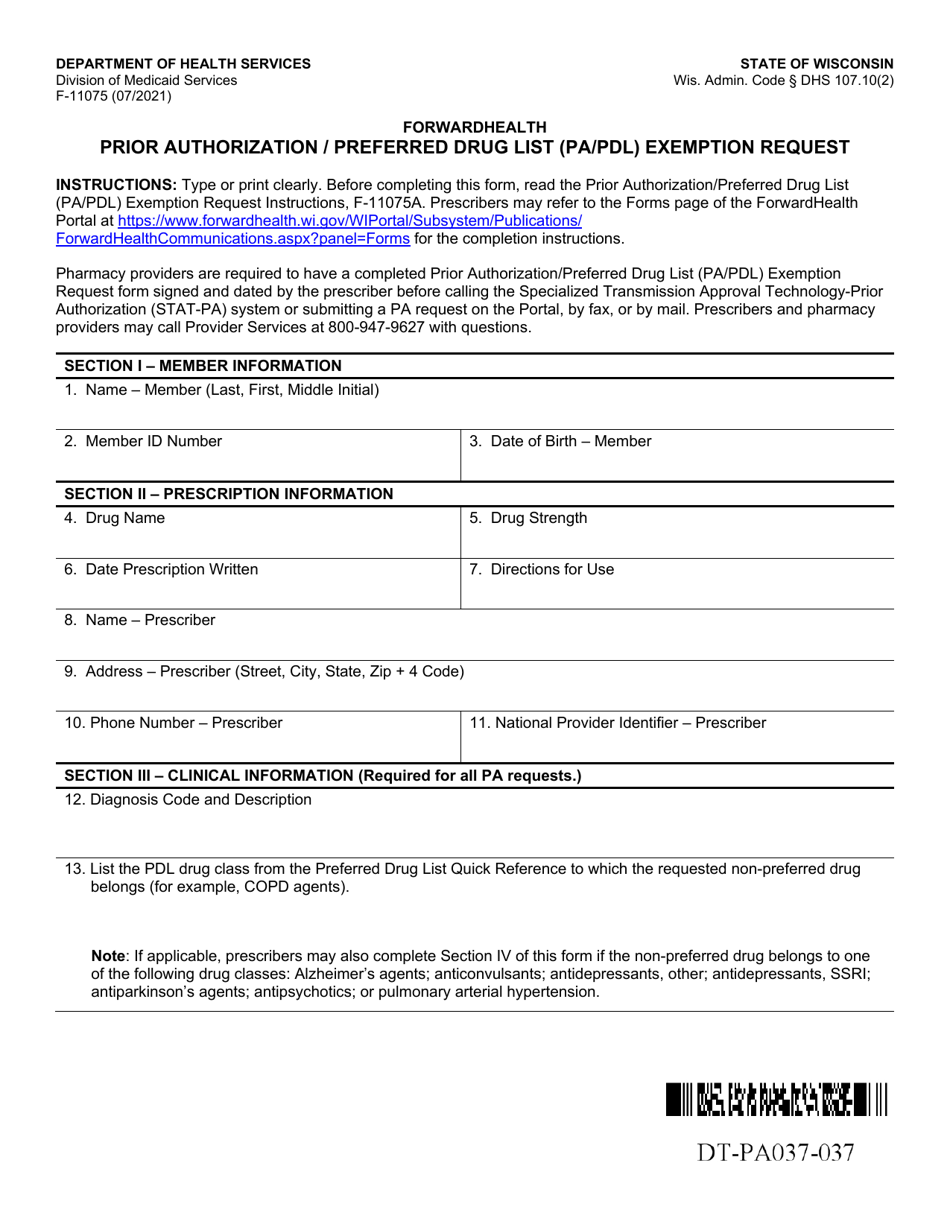 Form F11075 Fill Out, Sign Online and Download Fillable PDF