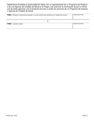 Formulario F-62369 Renuncia (Waiver) a Los Servicios De Hospicio O Cuidado De Salud En El Hogar De Un Residente Con Enfermedad Terminal En Una Facilidad Residencial De Base En La Comunidad (Cbrf) - Wisconsin (Spanish), Page 2