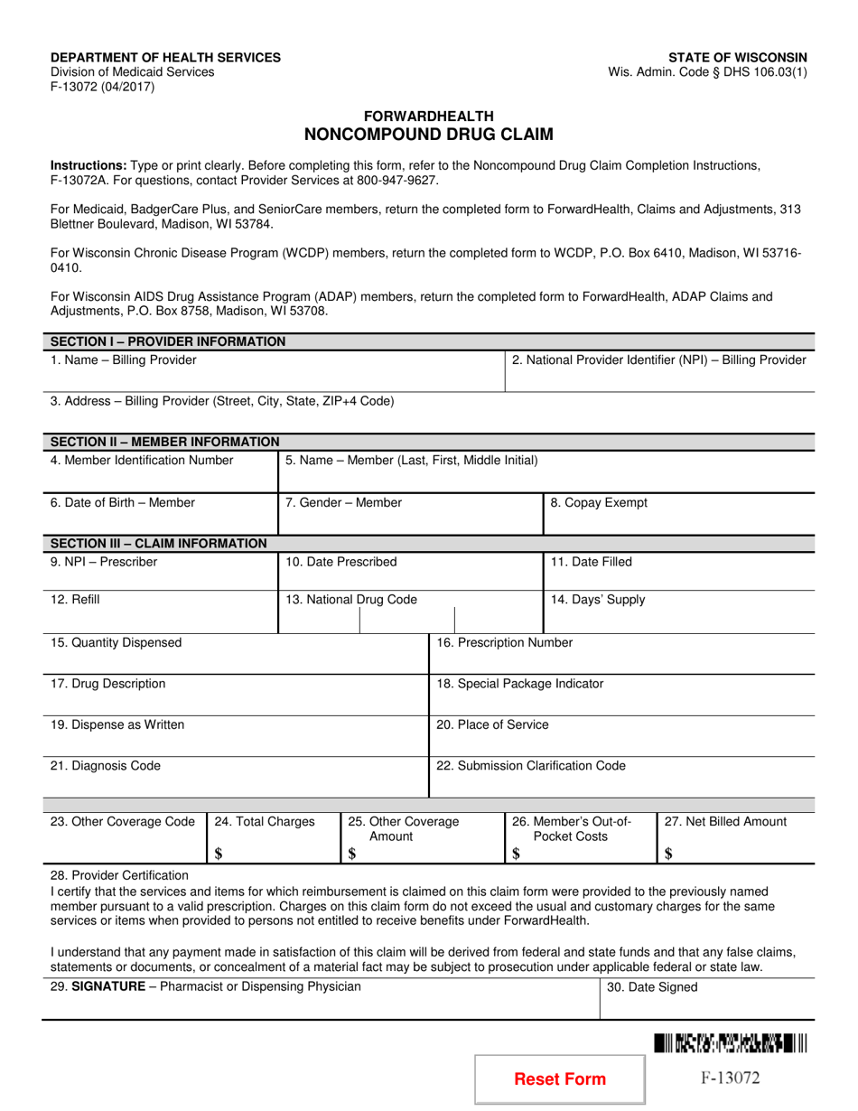 Form F-13072 Noncompound Drug Claim - Wisconsin, Page 1