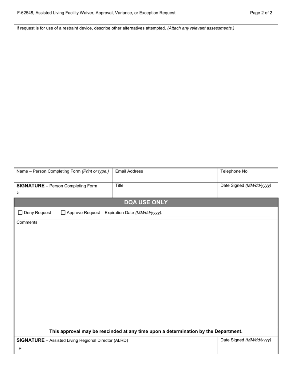 Form F-62548 Assisted Living Facility Waiver, Approval, Variance or Exception Request - Wisconsin, Page 2