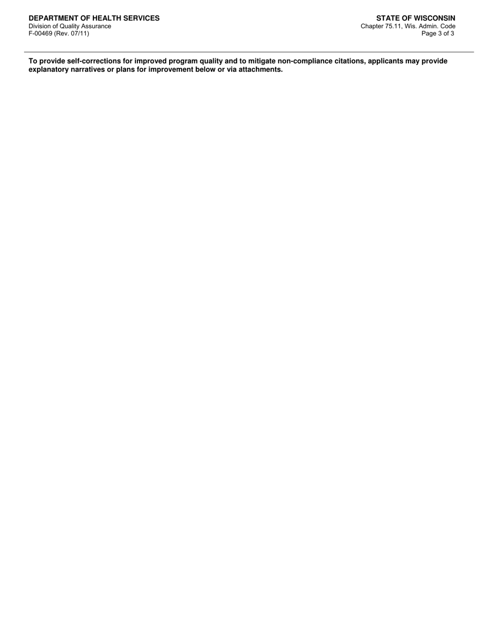 Form F-00469 Community Substance Abuse Services (Csas) Medically Monitored Treatment Service Recertification Application - Wisconsin, Page 3