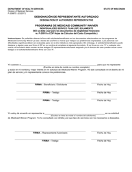 Document preview: Formulario F-20987 Designacion De Representante Autorizado Individualized Service Plan (Isp) Solamente - Wisconsin (Spanish)