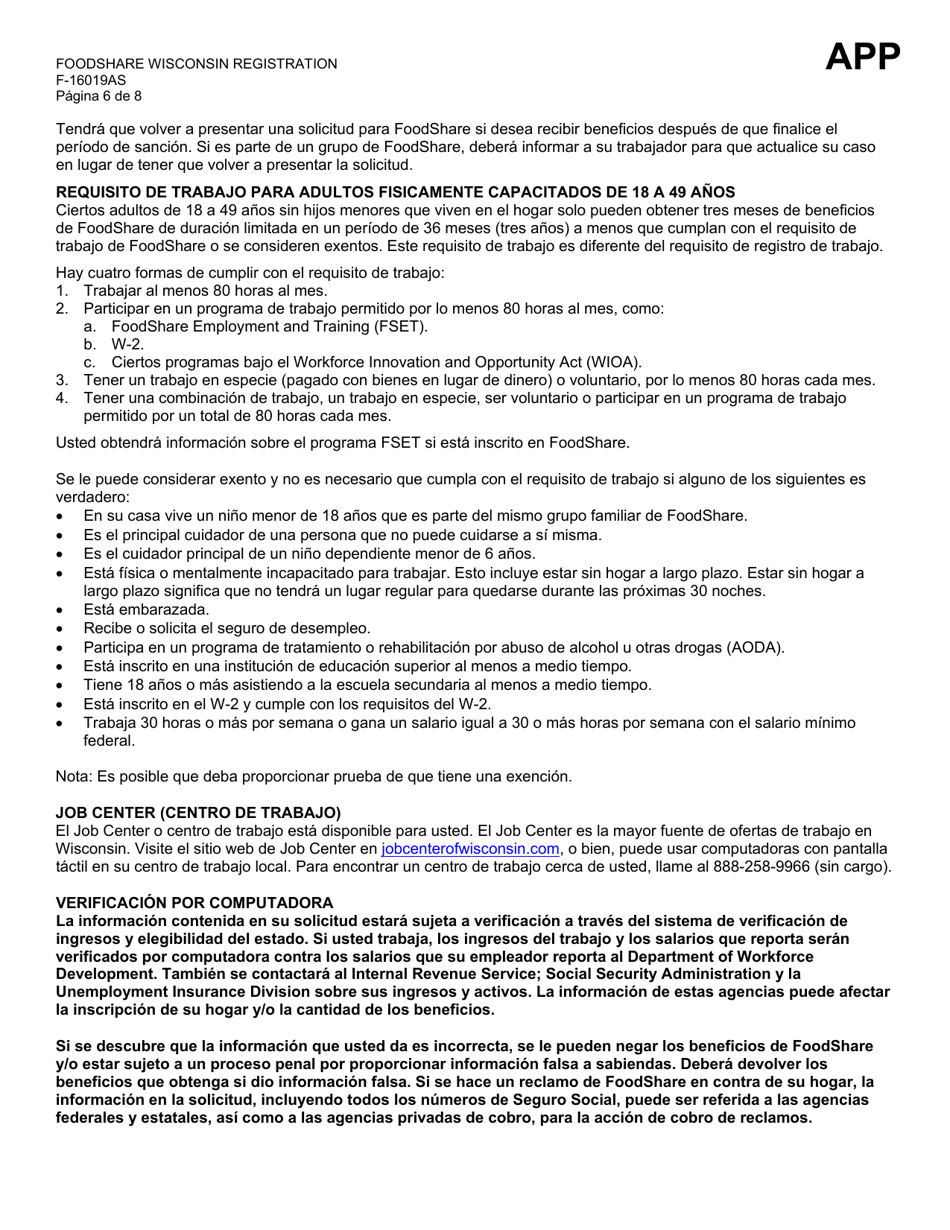 Formulario F-16019A Inscripcion De Foodshare Wisconsin - Wisconsin (Spanish), Page 6