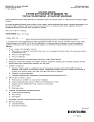Document preview: Form F-11252 Private Duty Nursing for Members for Ventilator-Dependent Life-Support Addendum - Wisconsin