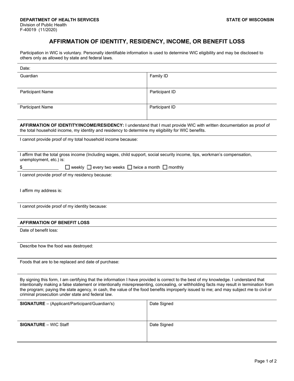 Form F-40019 Affirmation of Identity, Residency, Income, or Benefit Loss - Wisconsin, Page 1