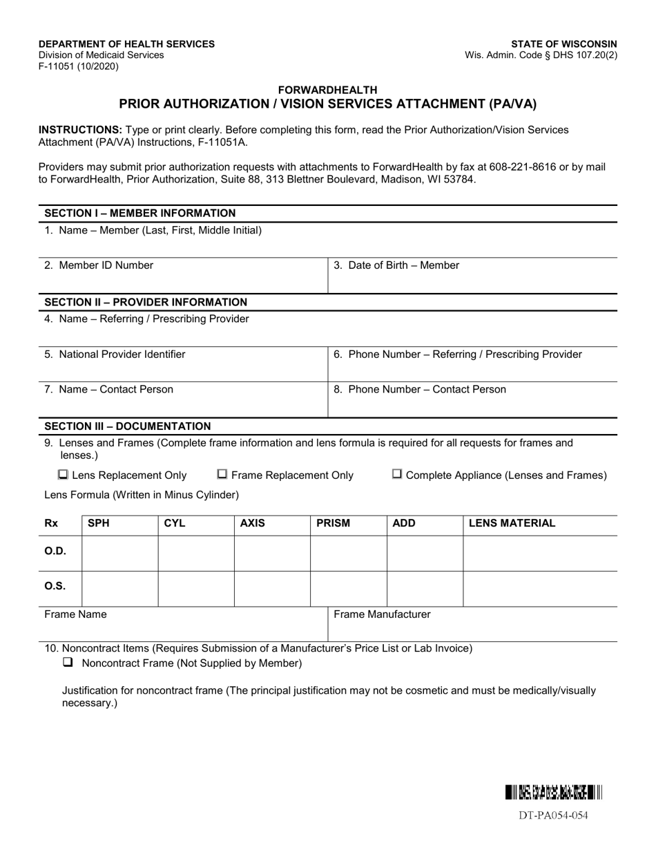 Form F-11051 Prior Authorization / Vision Services Attachment (Pa / VA) - Wisconsin, Page 1