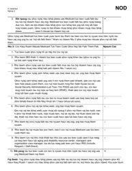 Form F-10097A Community-Based Long-Term Care Services Medicaid Income Allocation - Wisconsin (Hmong), Page 2