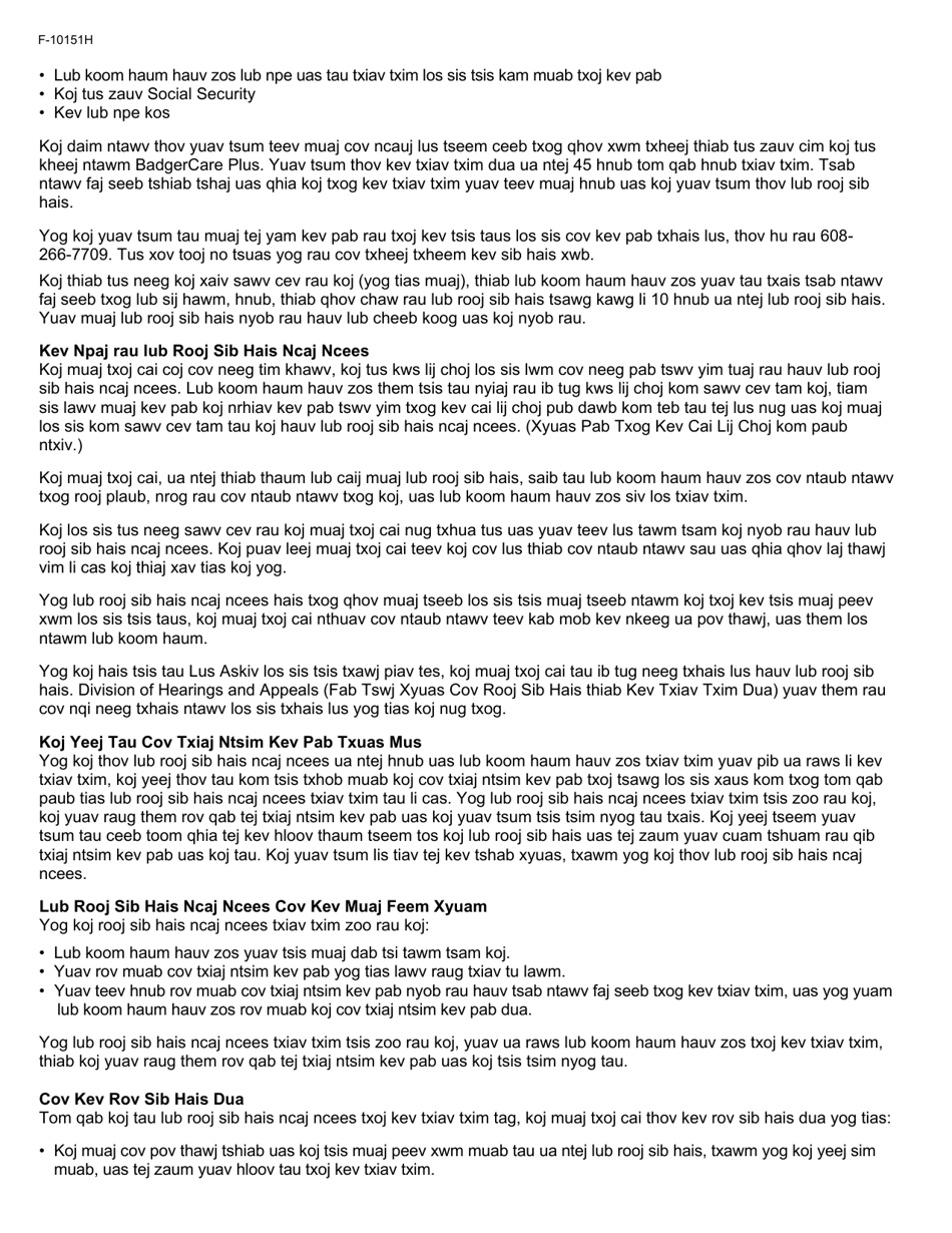 Hmong Onlyfans: The Long Term Consequences Of The Leak - 7bjqsq8