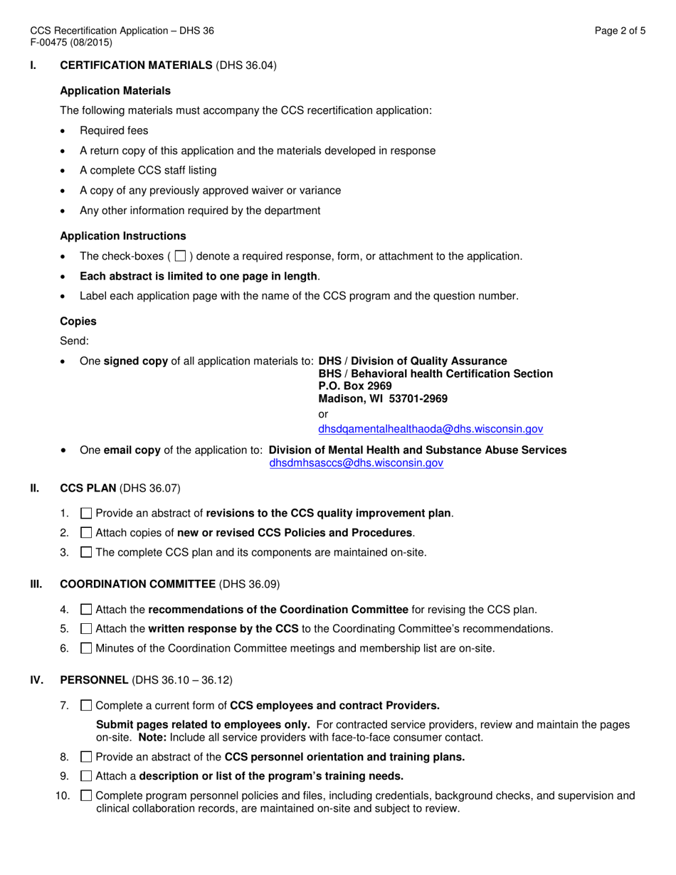 Form F-00475 Comprehensive Community Services (Ccs) for Persons With Mental Disorders and Substance Use Disorders Recertification Application - DHS 36 - Wisconsin, Page 2