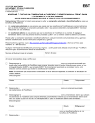 Document preview: Formulario F-16004 Agregar O Quitar Un Comprador Autorizado O Beneficiario Alterno Paralos Beneficios De Foodshare - Wisconsin (Spanish)