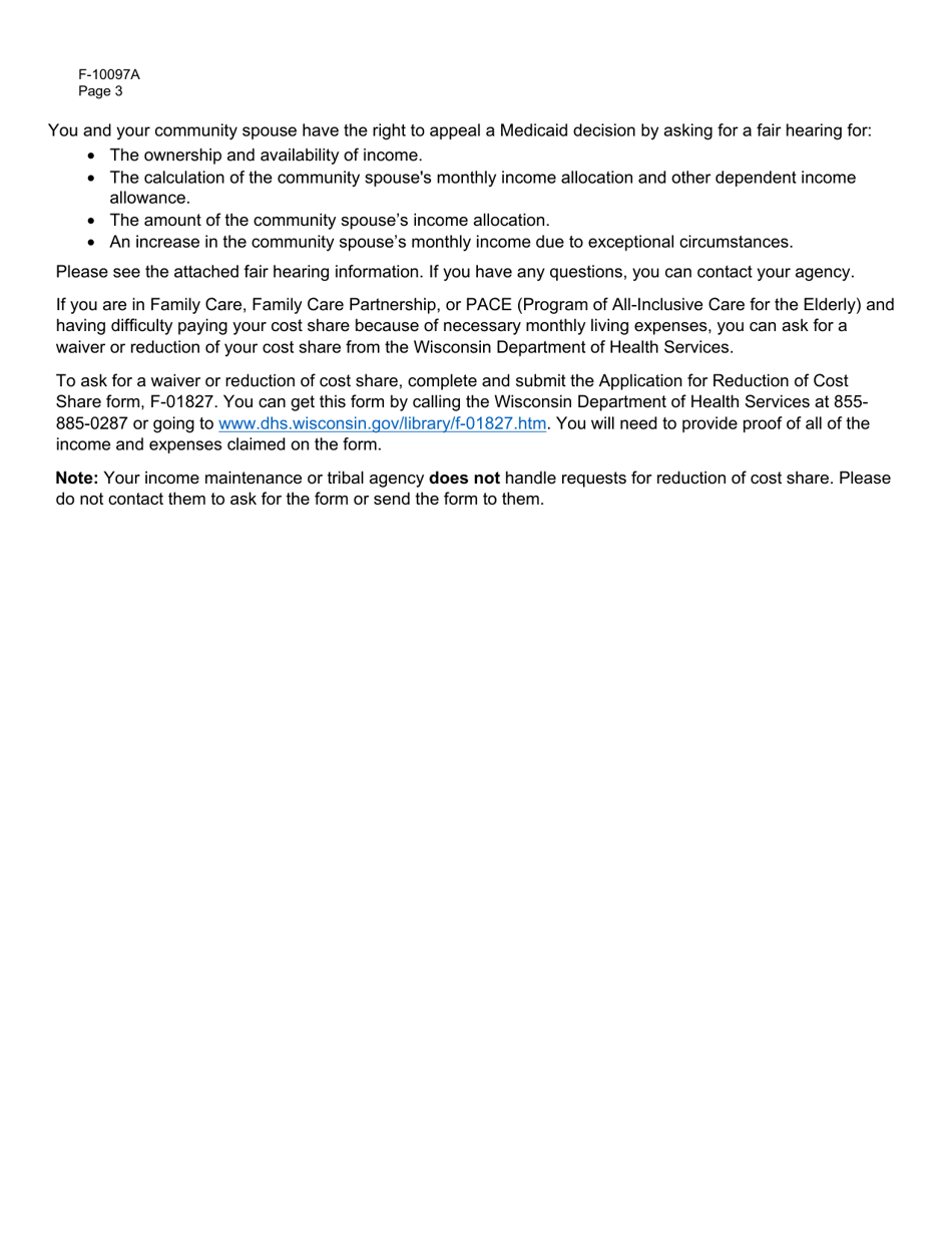 Form F-10097A Community-Based Long-Term Care Services Medicaid Income Allocation - Wisconsin, Page 3