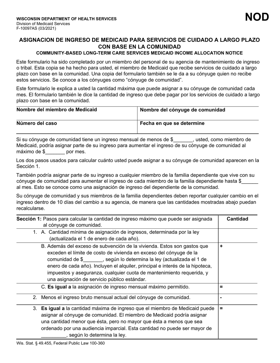 Formulario F-10097A Asignacion De Ingreso De Medicaid Para Servicios De Cuidado a Largo Plazocon Base En La Comunidad - Wisconsin (Spanish), Page 1