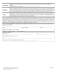 Formulario F-011 Autorizacion Para Acceso Al Historial Medico - Wyoming (Spanish), Page 2