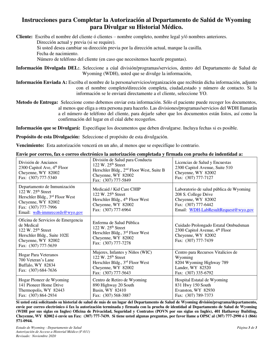 Formulario F-011 Autorizacion Para Acceso Al Historial Medico - Wyoming (Spanish), Page 3