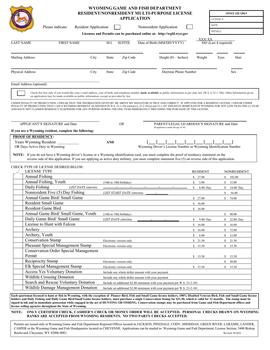 Resident / Nonresident Multi-Purpose License Application - Wyoming, Page 1