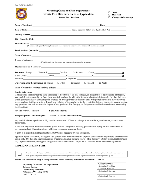 Private Fish Hatchery License Application - Wyoming Download Pdf