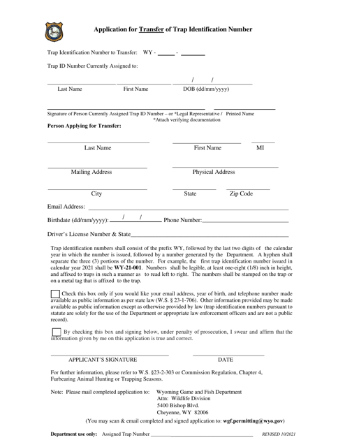 Application for Transfer of Trap Identification Number - Wyoming Download Pdf