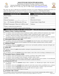 Formulario IMM-003 Solicitud De Exencion Religiosa - Wyoming (Spanish)
