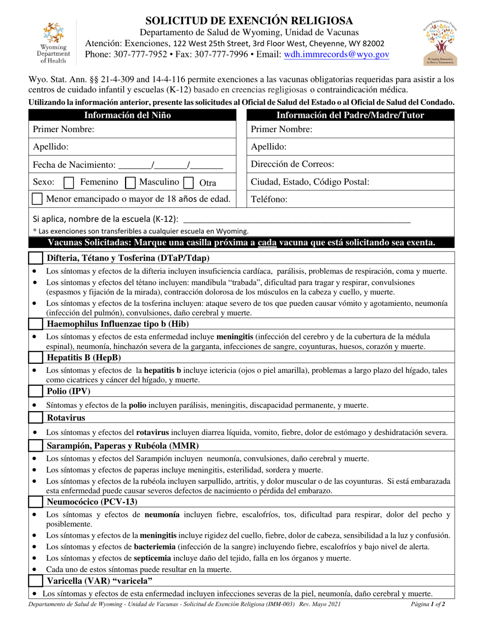 Formulario IMM-003 Solicitud De Exencion Religiosa - Wyoming (Spanish), Page 1