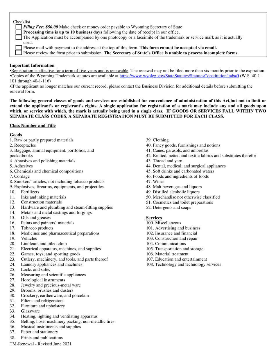 Application for Renewal of Trademark or Service Mark Registration - Wyoming, Page 3