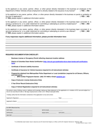 Form DMV-PRA-001 Driving School Accreditation Application - Washington, D.C., Page 4