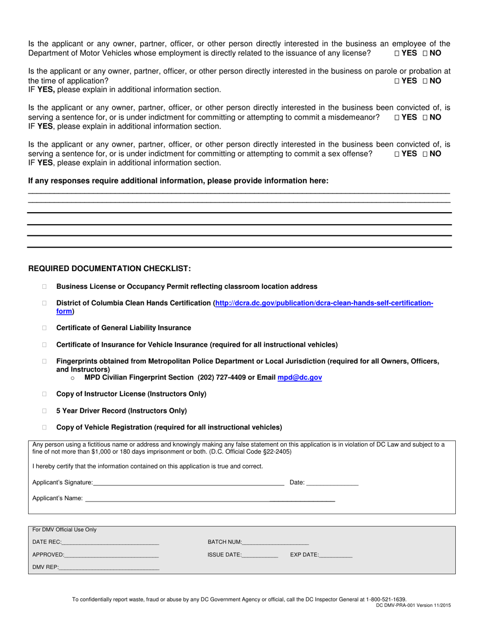 Form DMV-PRA-001 Driving School Accreditation Application - Washington, D.C., Page 4