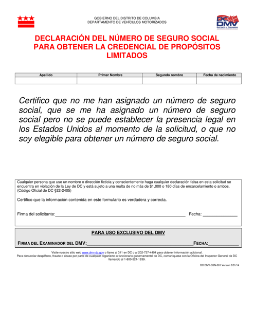 Formulario DMV-SSN-001  Printable Pdf
