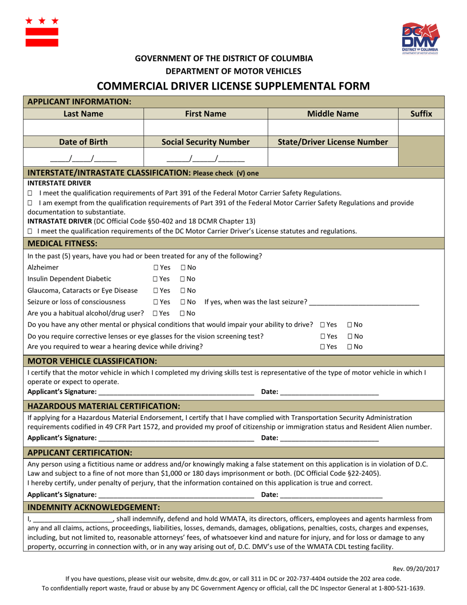 Commercial Driver License Supplemental Form - Washington, D.C., Page 1