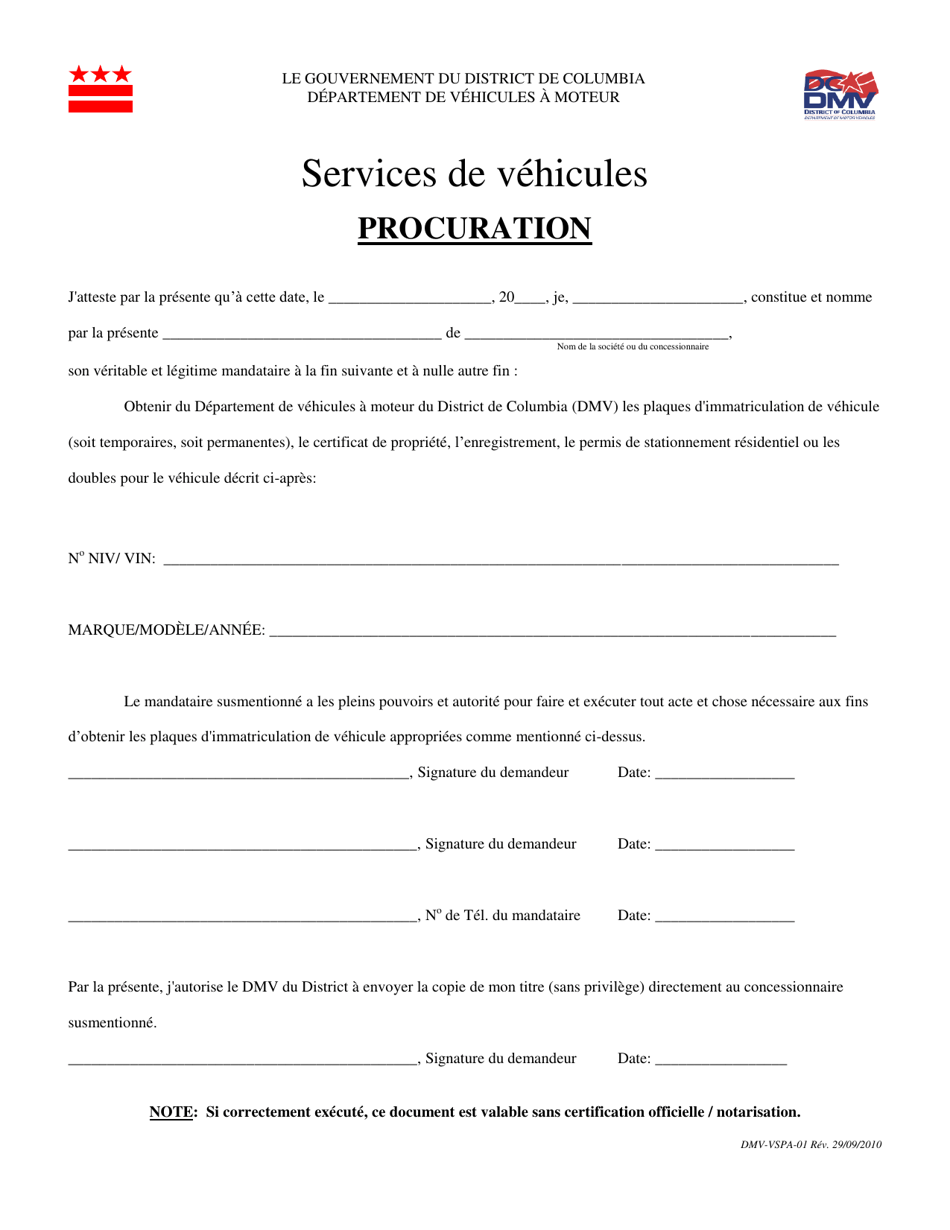 Form DMV-VSPA-01 Vehicle Services Power of Attorney - Washington, D.C. (French), Page 1